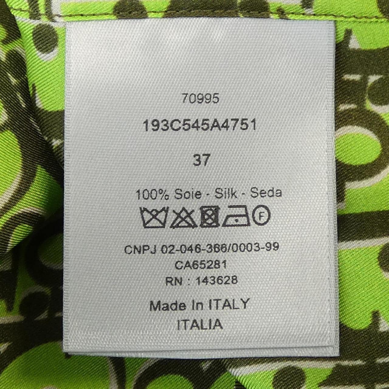 ディオール DIOR ディオールオブリークオーガニックシルクツイル　OBLIQUE 193C545A4751 S／Sシャツ