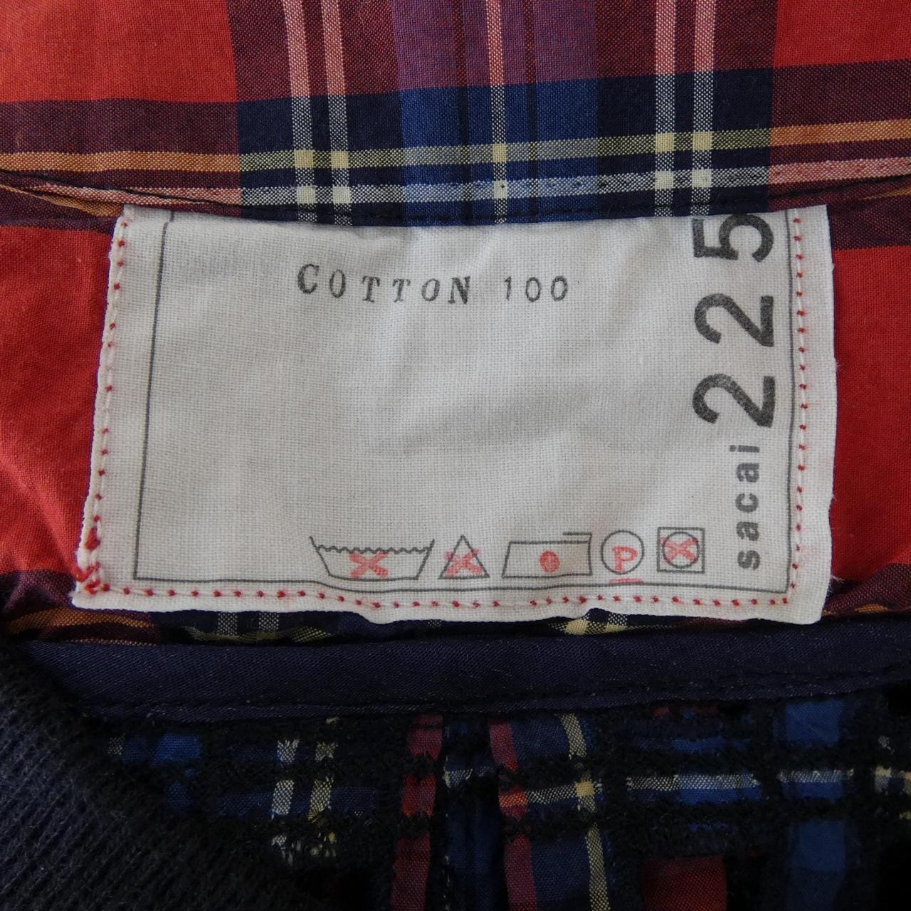 サカイ SACAI 15-02253 スウェット