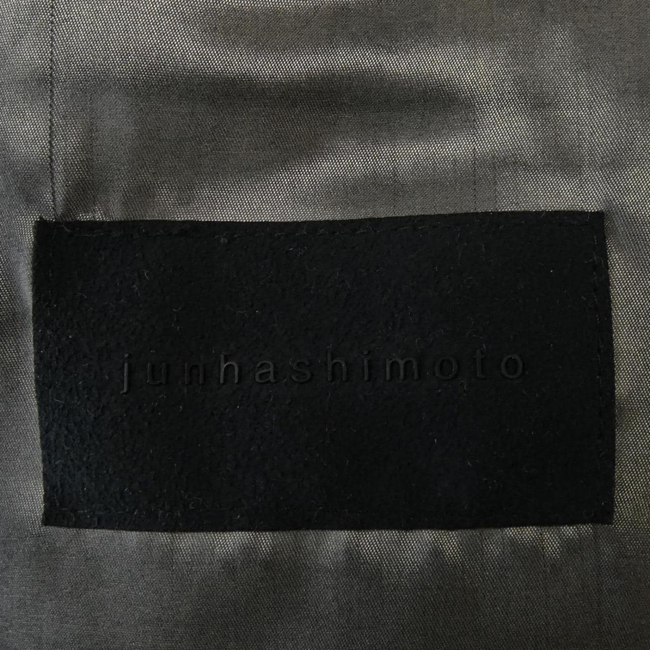 ジュンハシモト JUN HASHIMOTO ダウンベスト