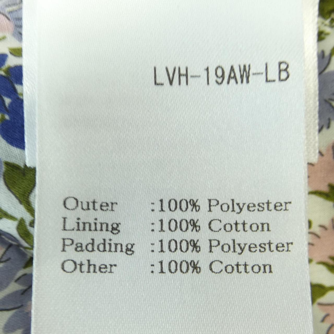 ラベンハム LAVENHAM コート