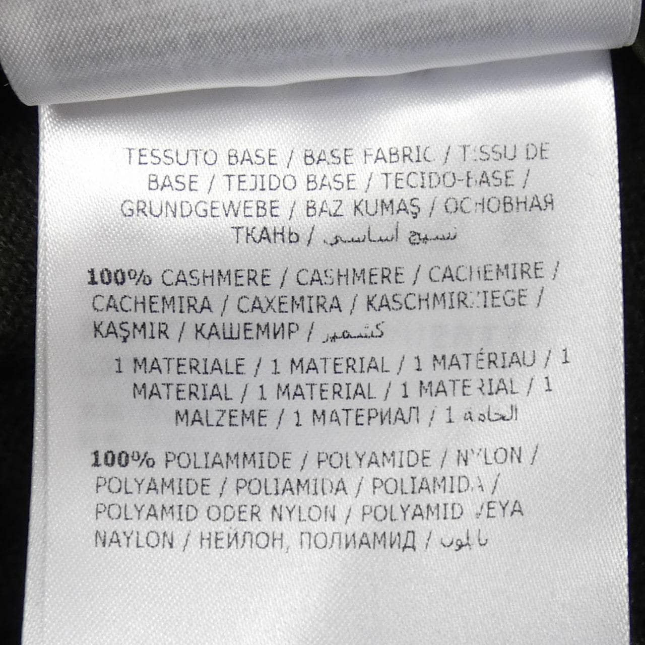 MONCLER毛織品
