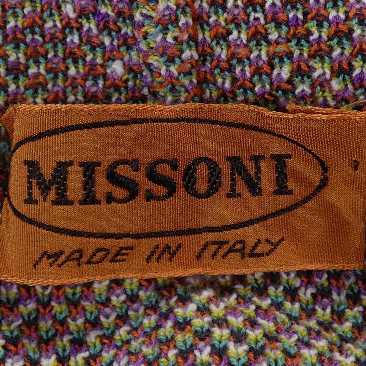【ヴィンテージ】ミッソーニ MISSONI ニット