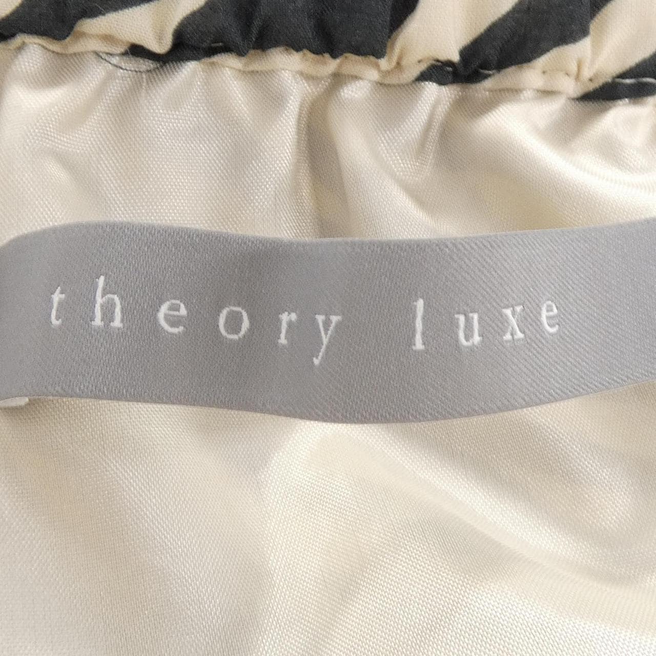 セオリーリュクス Theory luxe スカート