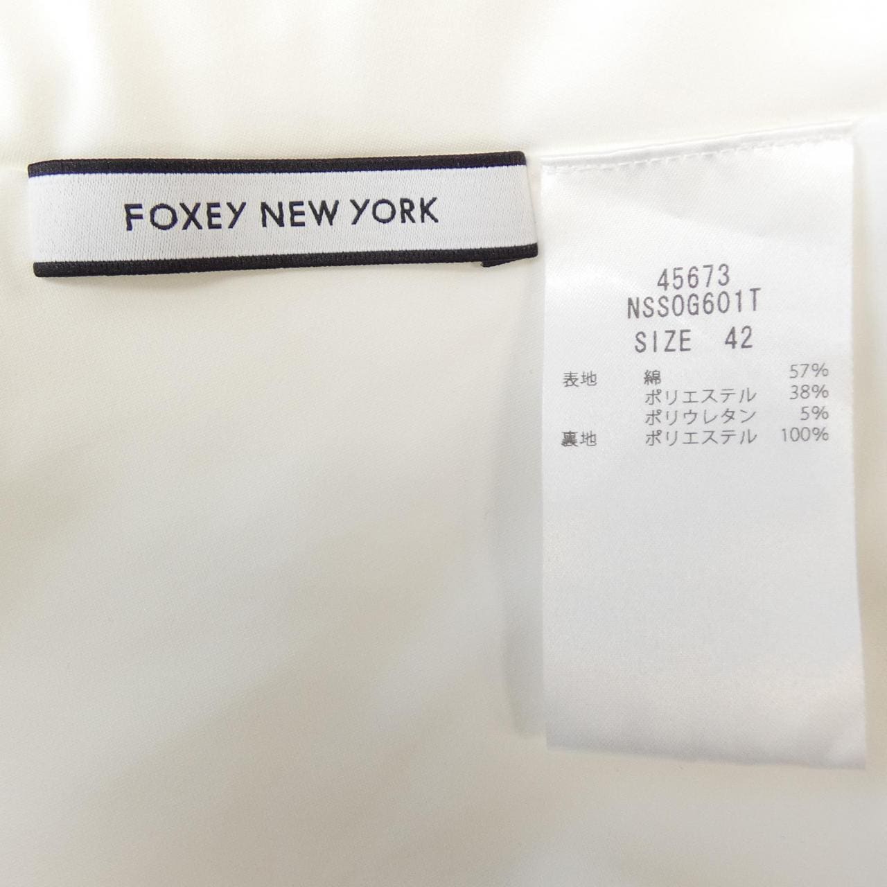 フォクシーニューヨーク FOXEY NEW YORK 45673 スカート