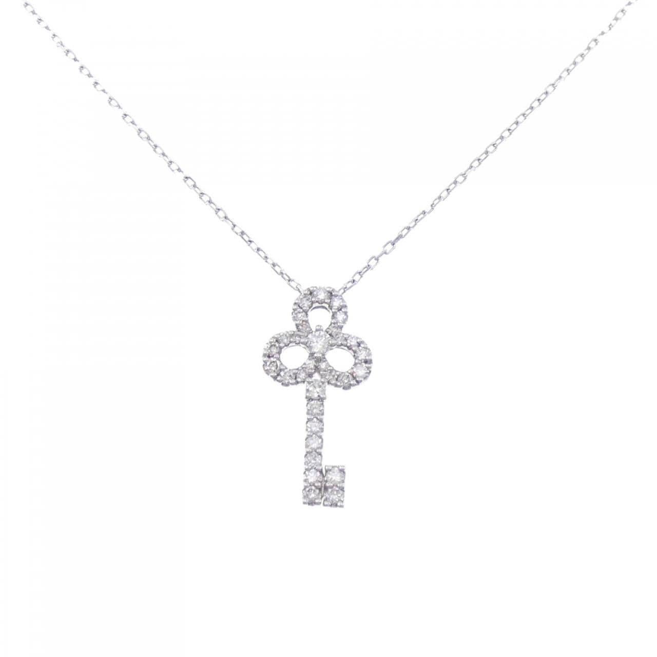[BRAND NEW] PT Key Diamond Necklace 0.32CT