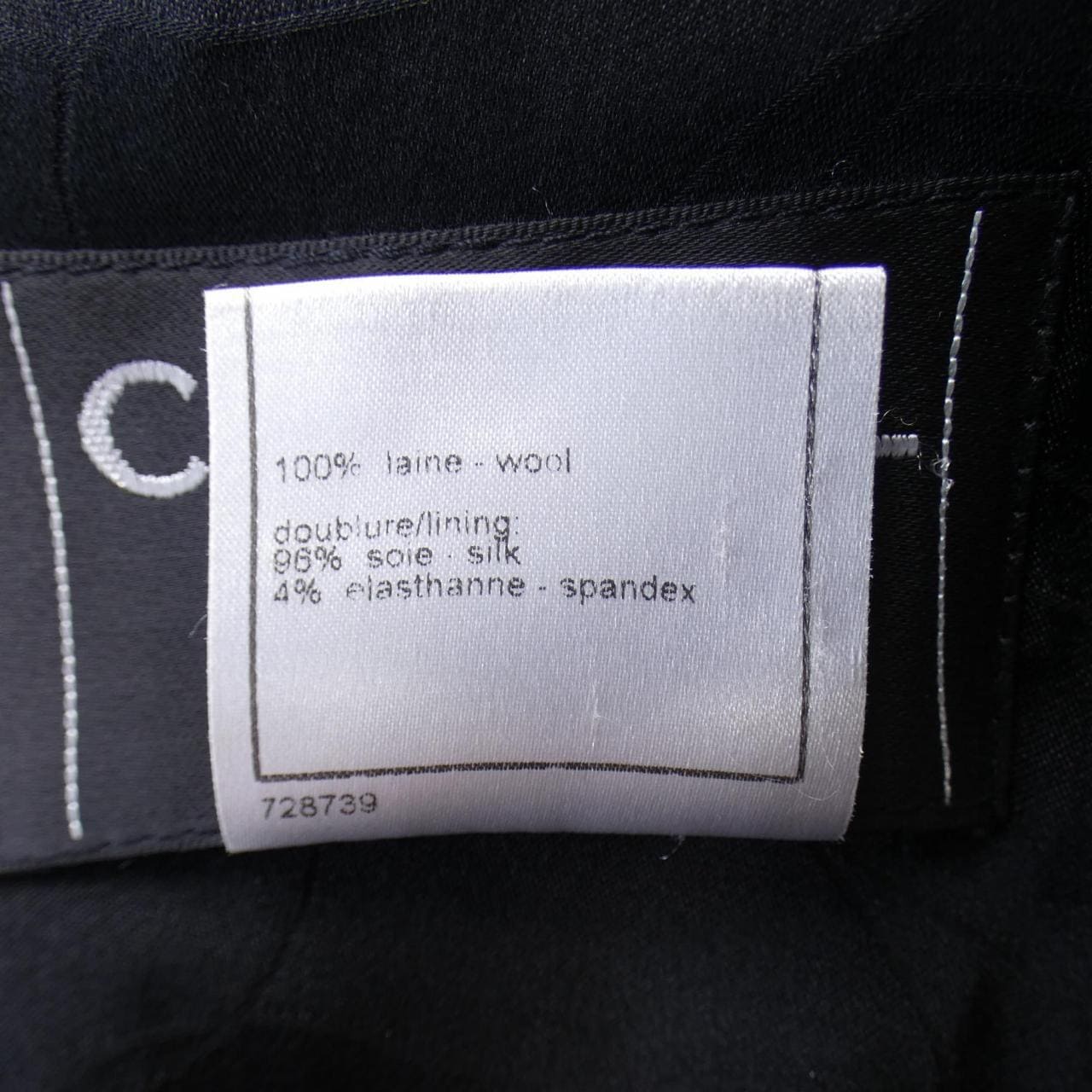 [vintage] CHANEL夾克