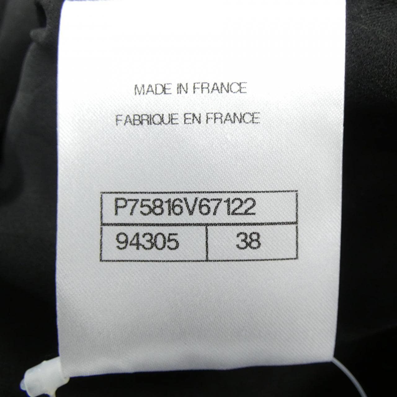 シャネル CHANEL P75816V67122 ジャケット