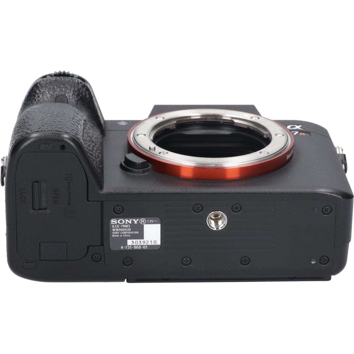 α７Ｒ　ＩＩＩ　ＩＬＣＥ－７ＲＭ３