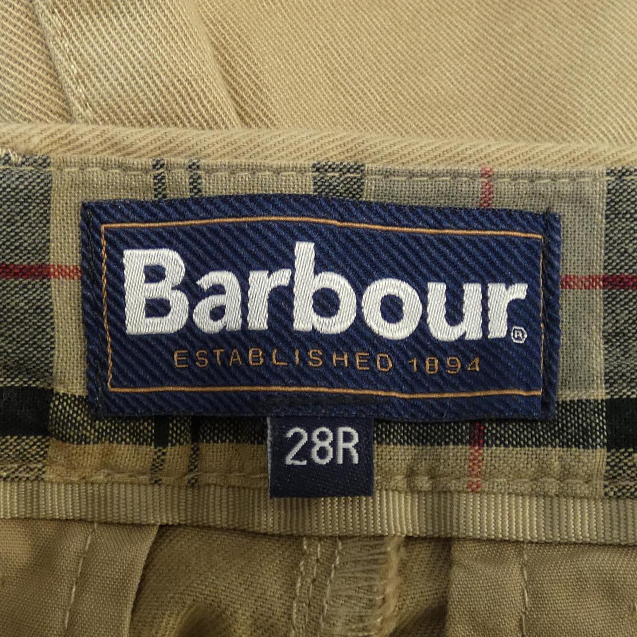 バブアー BARBOUR パンツ