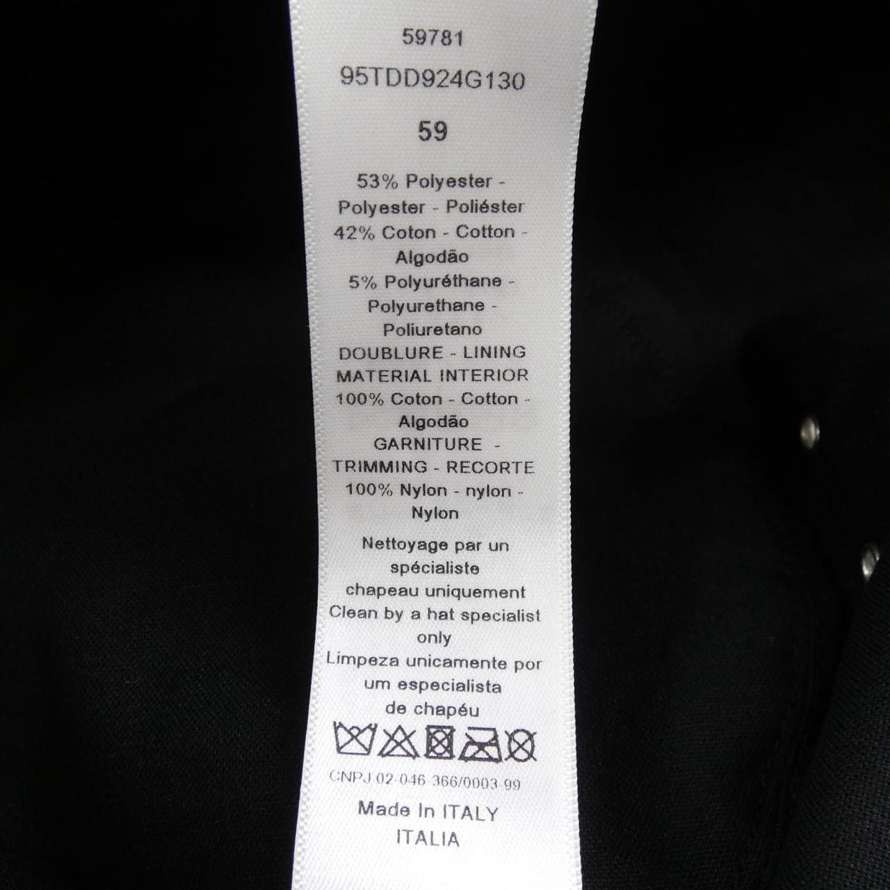 クリスチャンディオール CHRISTIAN DIOR TEDDY-D ボブハット 95TDD924G130 ハット