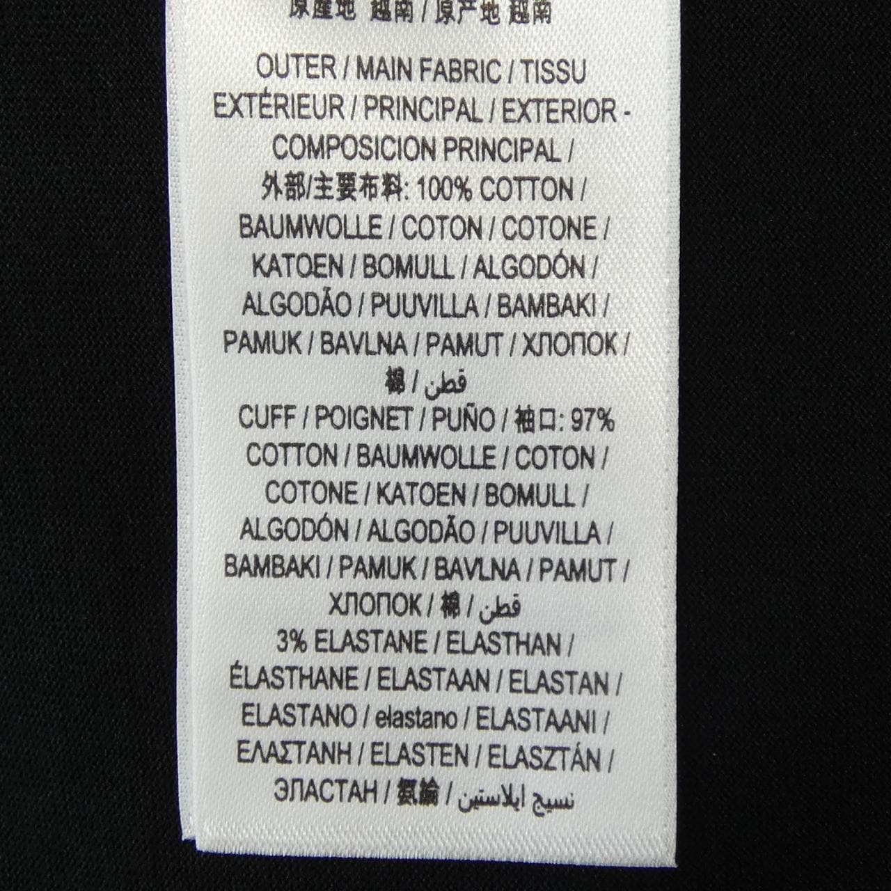 バーバリー BURBERRY 8091045 Tシャツ