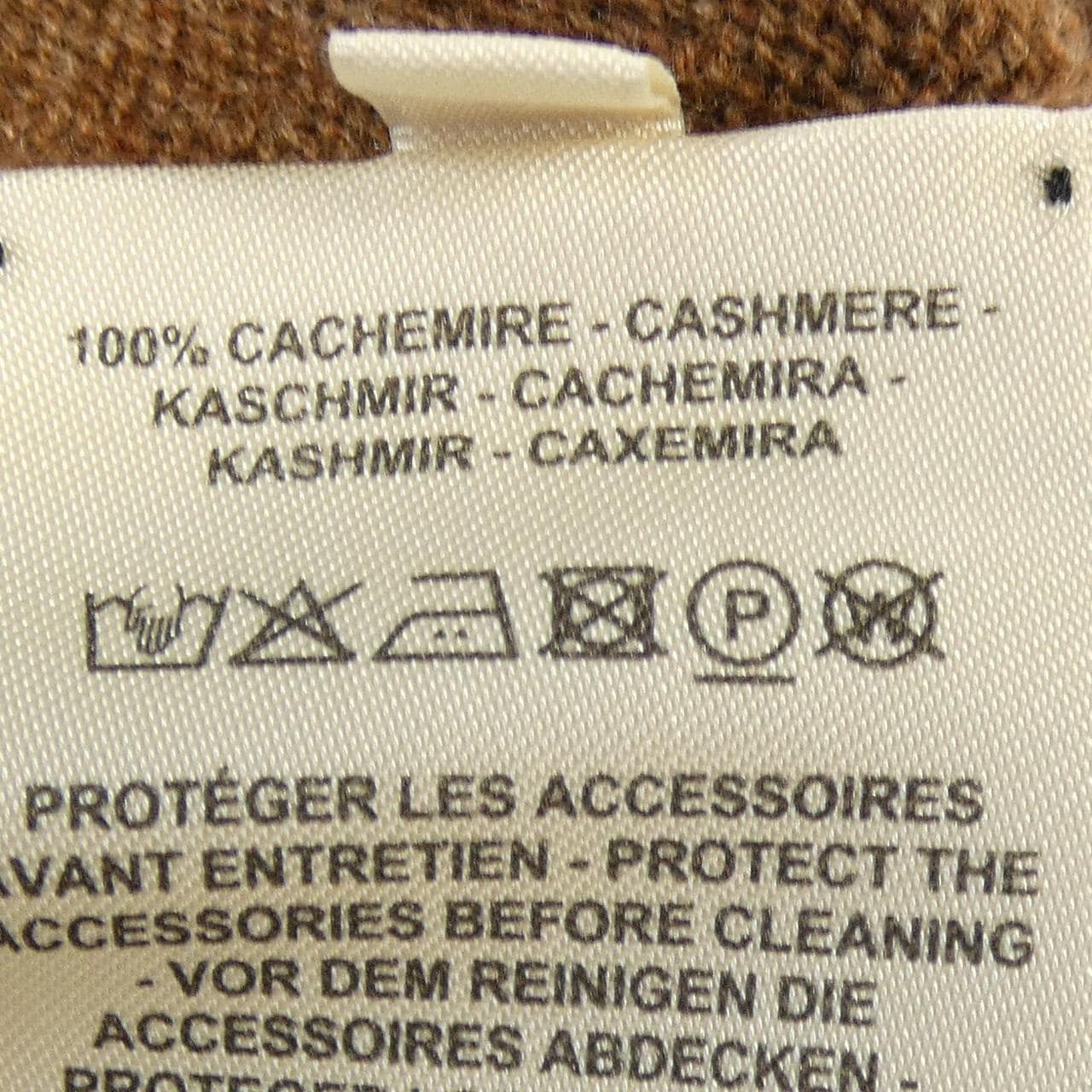 エルメス HERMES 3H2500D1 ワンピース