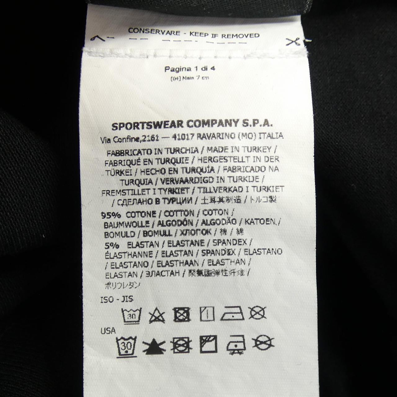 石岛STONE ISLAND 181520616 POLO衫