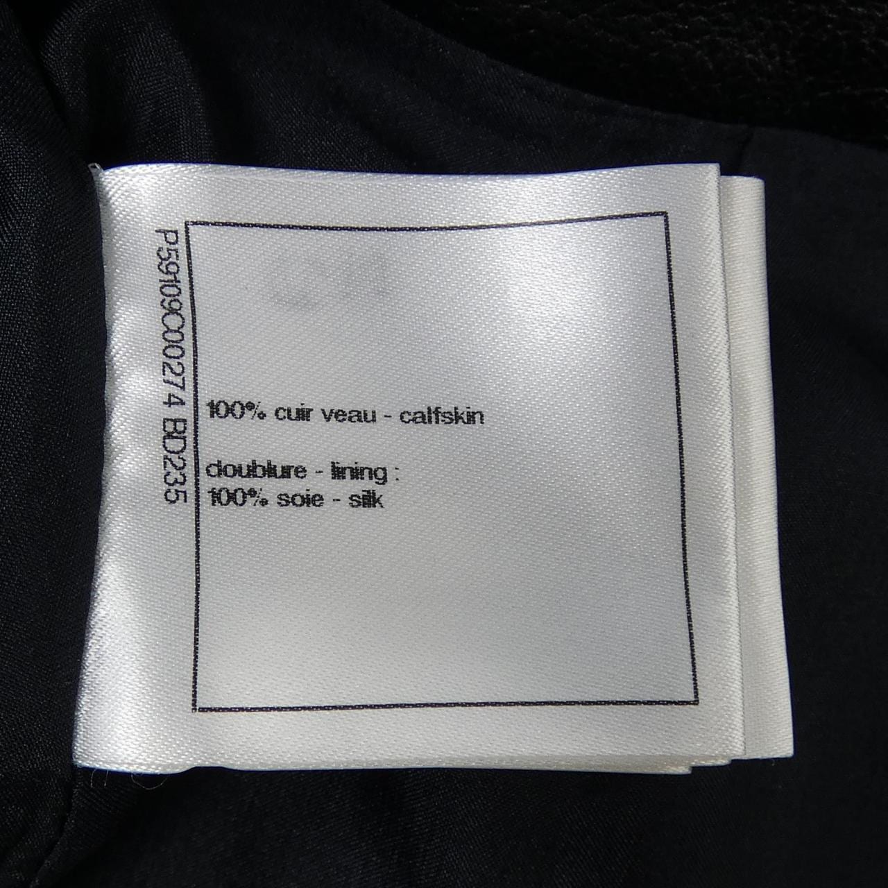 シャネル CHANEL P59109C00274 スカート