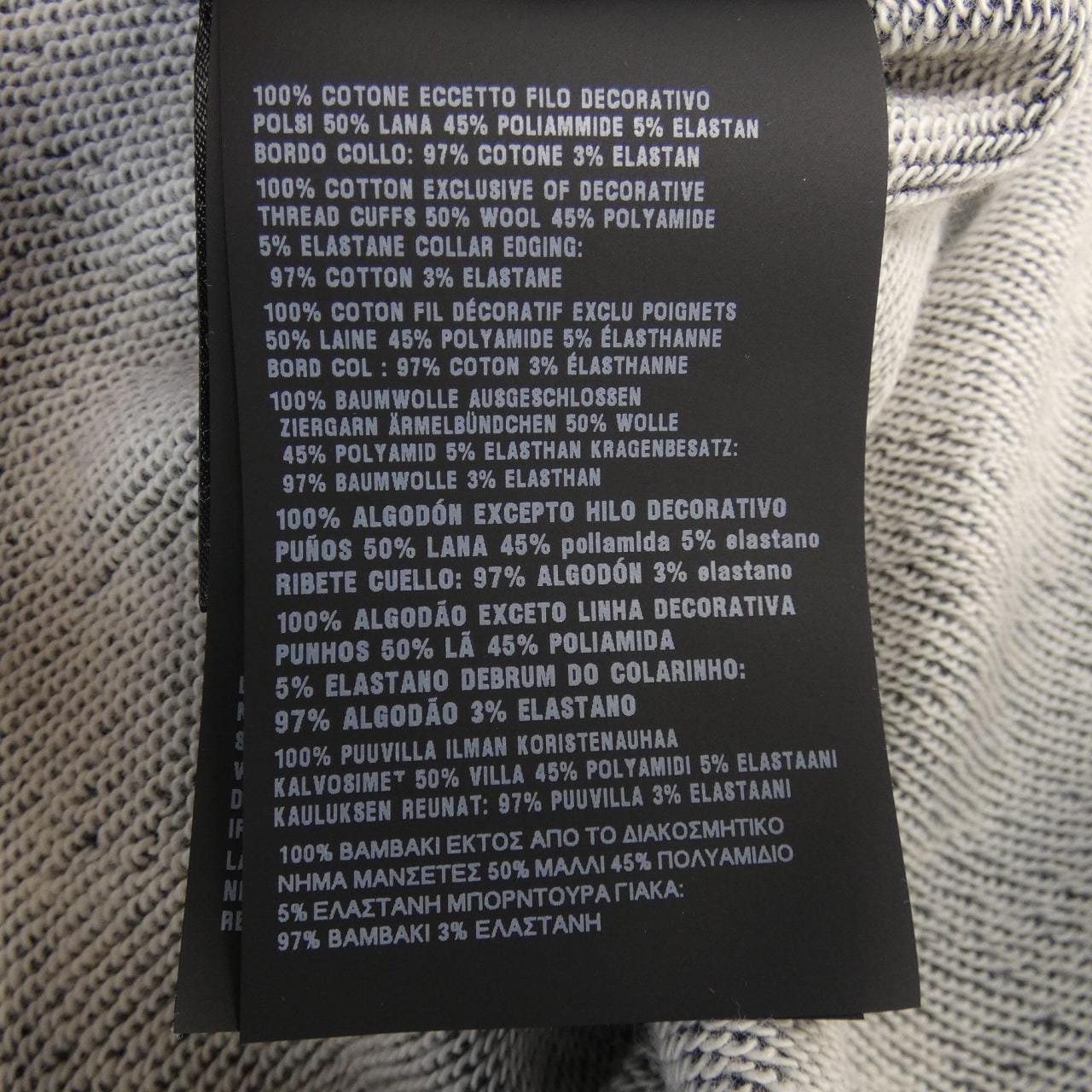 プラダ PRADA オーバーサイズ コットンフリース 134676 S232 1X6Q スウェット