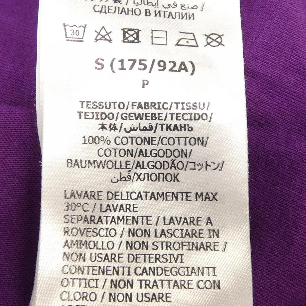 グッチ GUCCI 616036 XJDWE Tシャツ