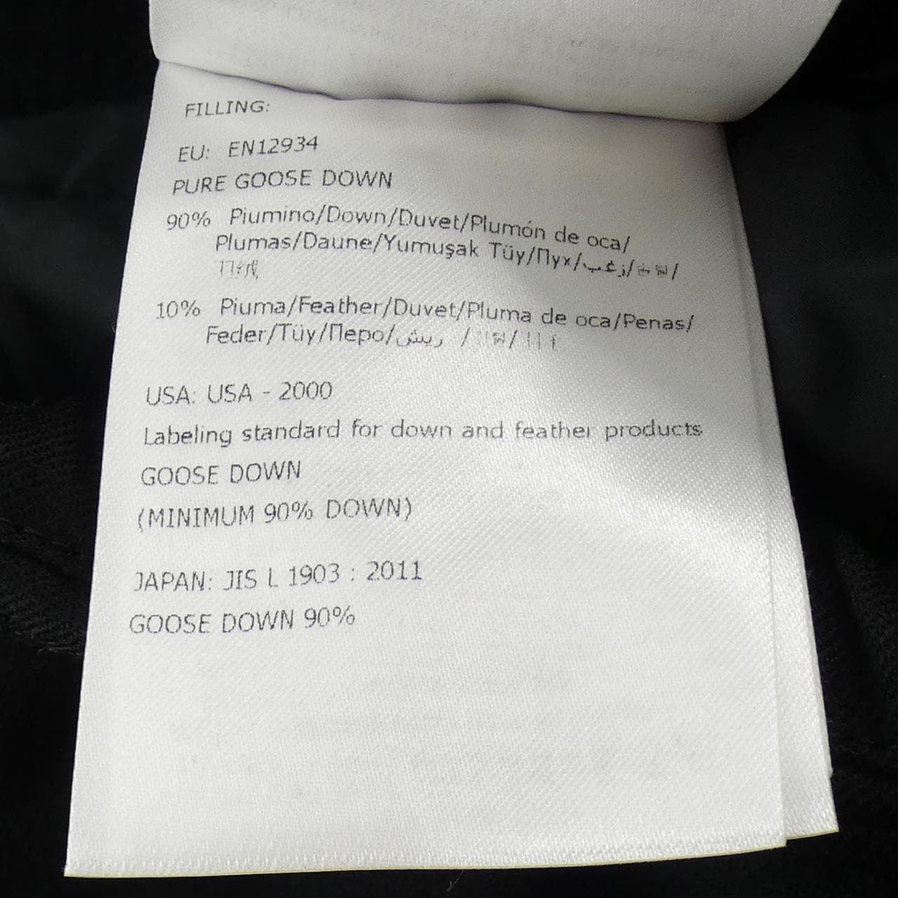 モンクレール MONCLER MONTGENEVRE ダウンジャケット