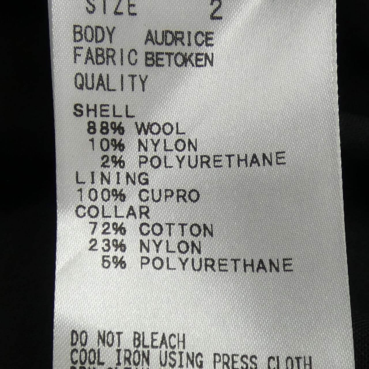 セオリー theory 01-4305512 ワンピース