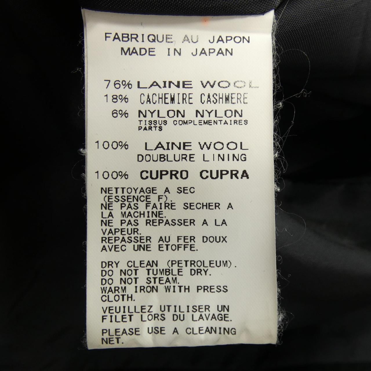 ヨウジヤマモトプリュスノアール YOHJI YAMAMOTO+NOIR NY-C39-143 コート