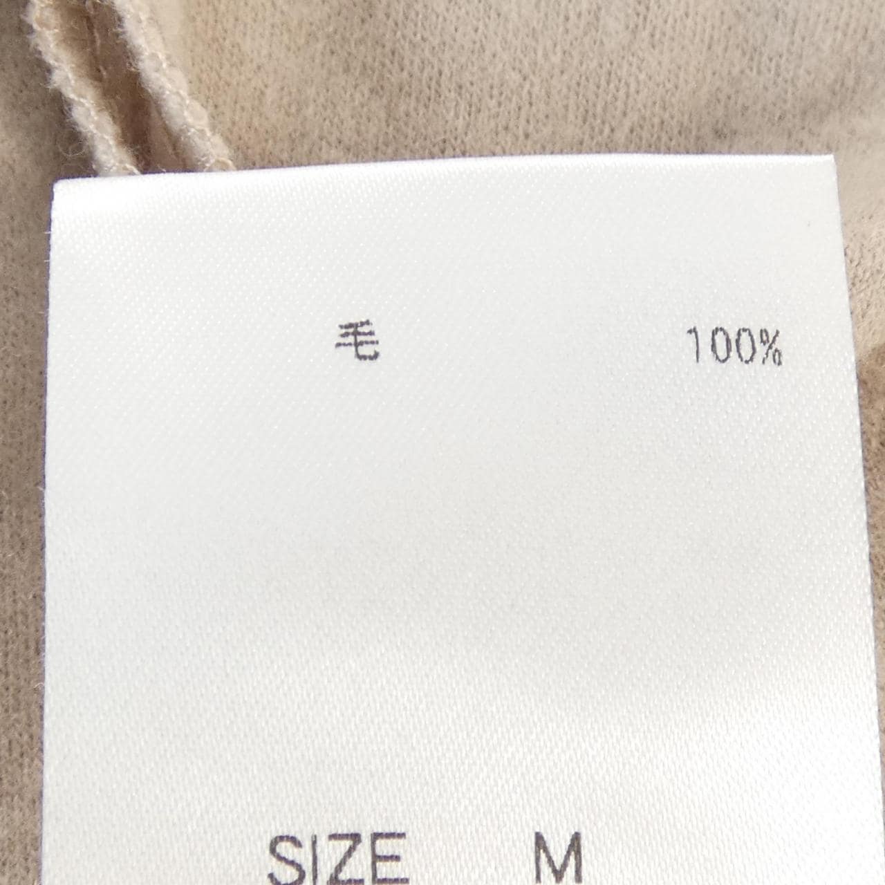 シビラ Sybilla GBPAK-23590 ワンピース