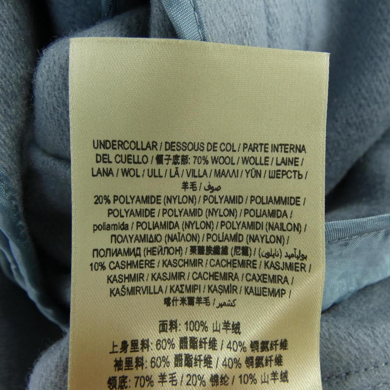 バーバリー BURBERRY 40231541 コート