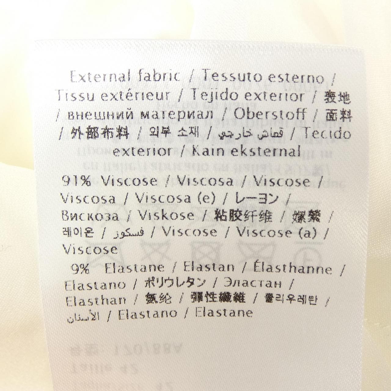 ヴァレンティノ VALENTINO XB3VAYB06U2 ワンピース