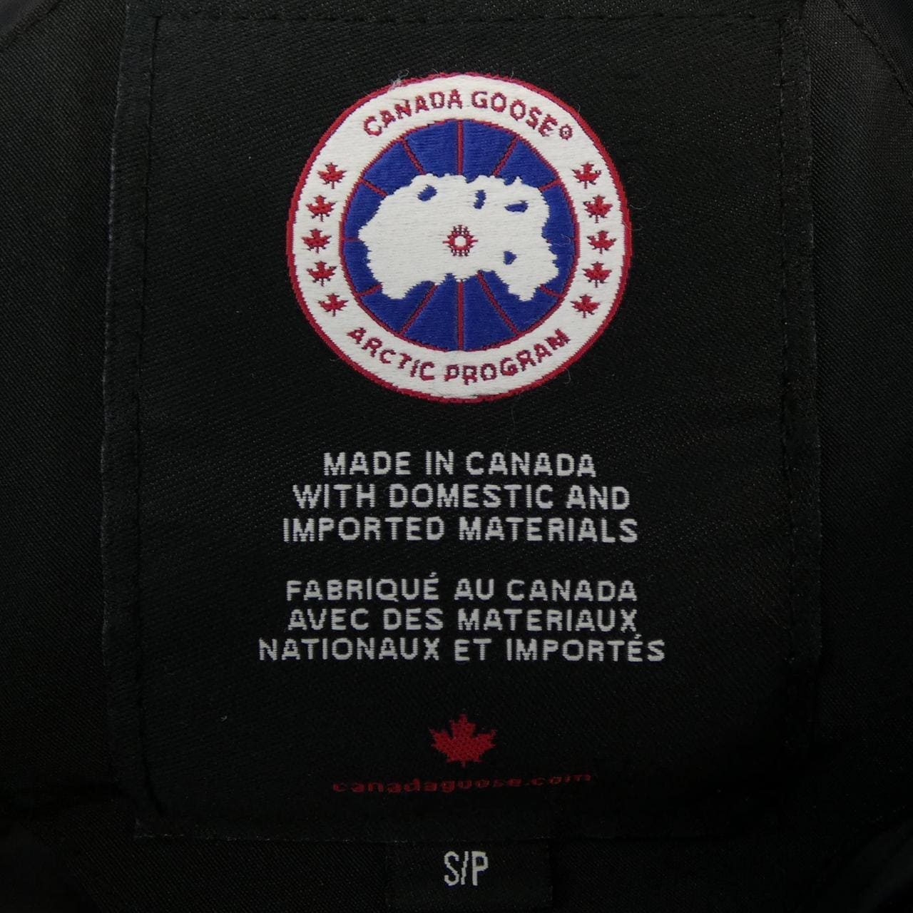 カナダグース CANADA GOOSE 2301JM RUSSELL ラッセル ダウンジャケット