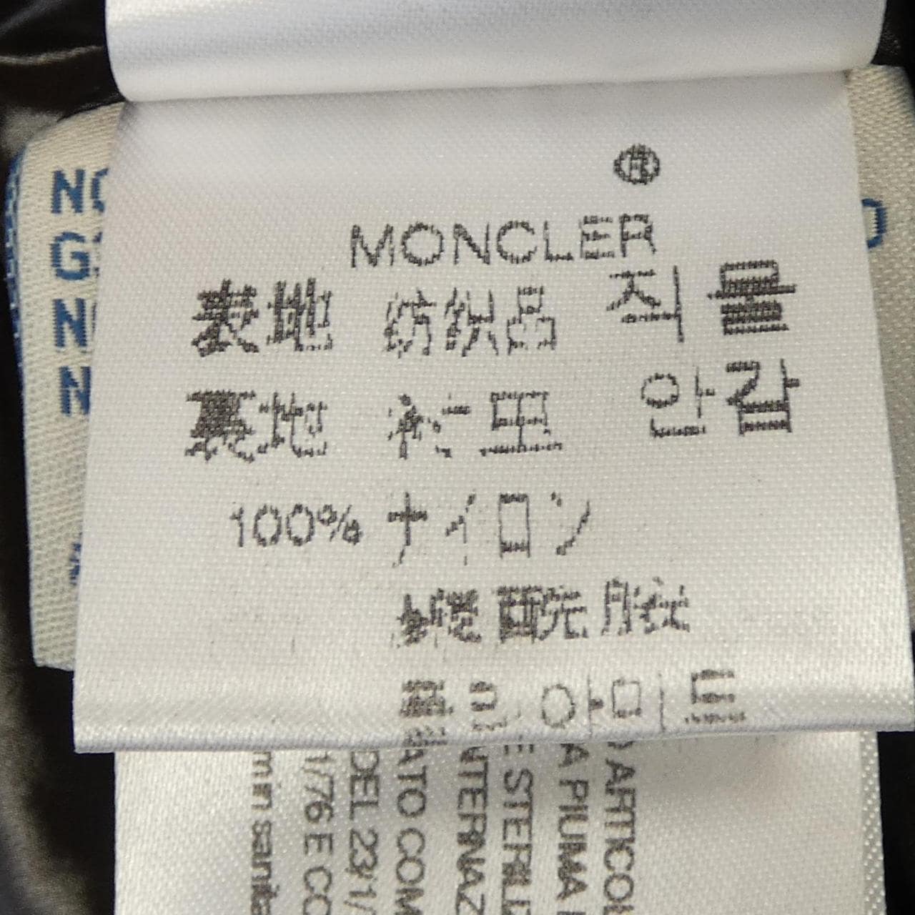 MONCLER蒙克勒羽绒服