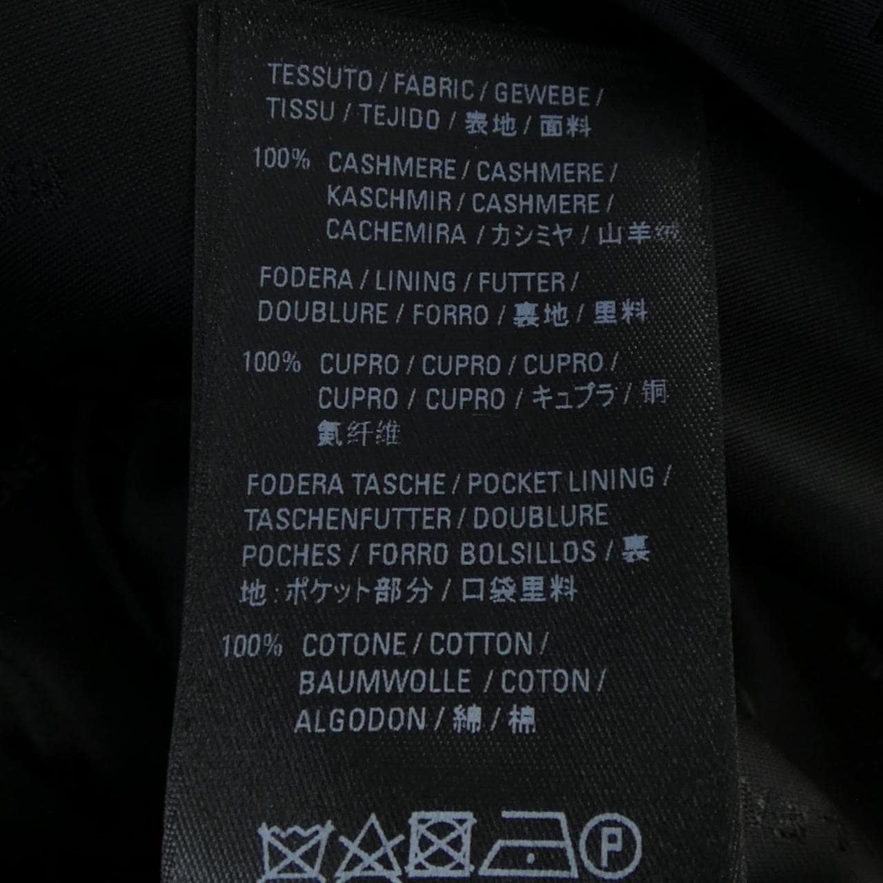 BALENCIAGA巴倫西亞加法院