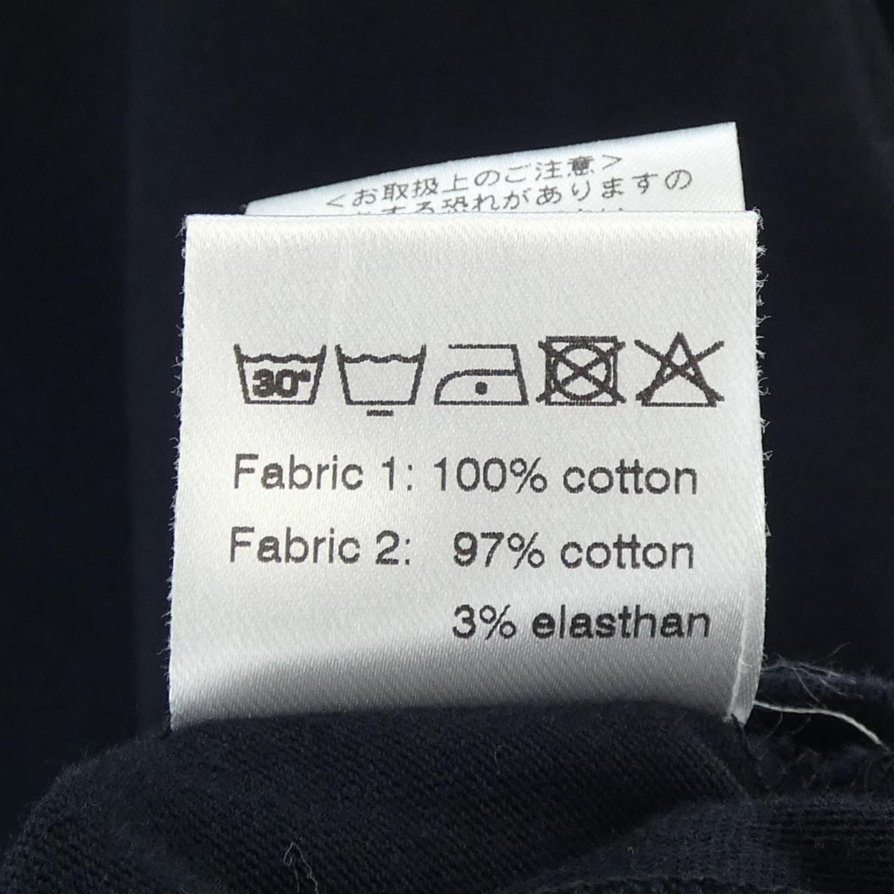アンティーチポ ANTICIPO Tシャツ