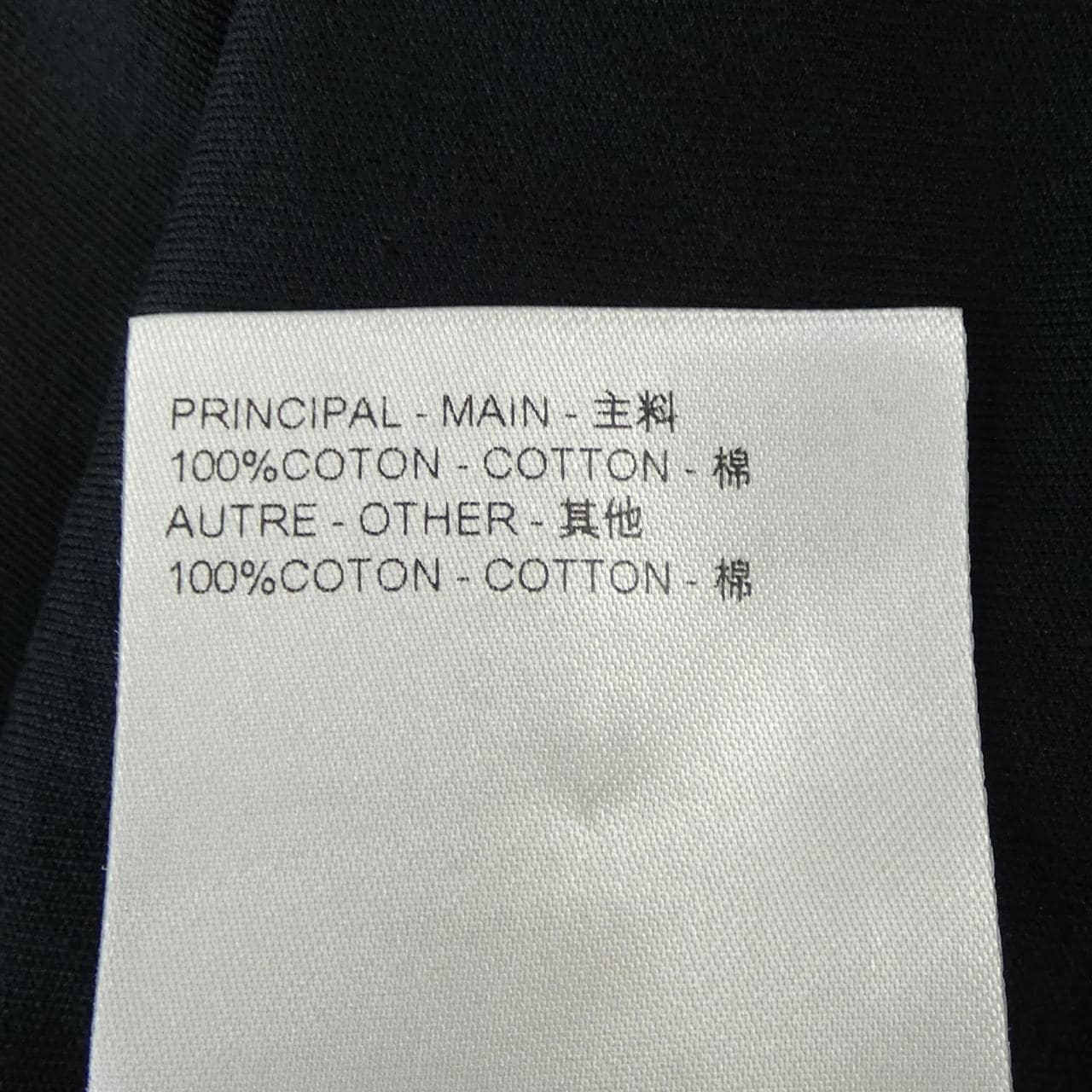 ルイヴィトン LOUIS VUITTON FQTS32UOL Tシャツ
