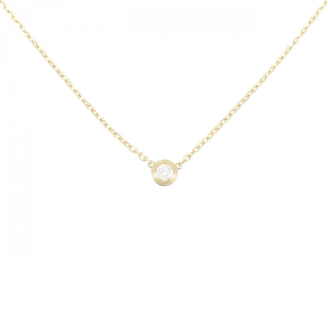 Cartier d&#39;amour extra small necklace