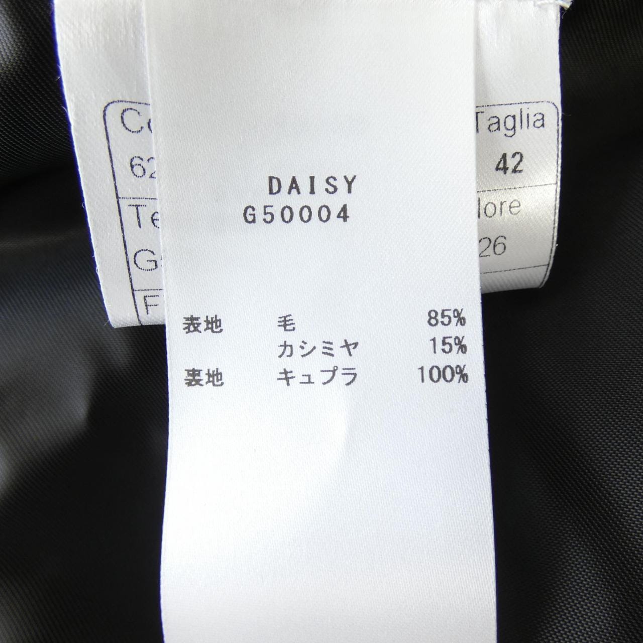 タリアトーレ TAGLIATORE コート