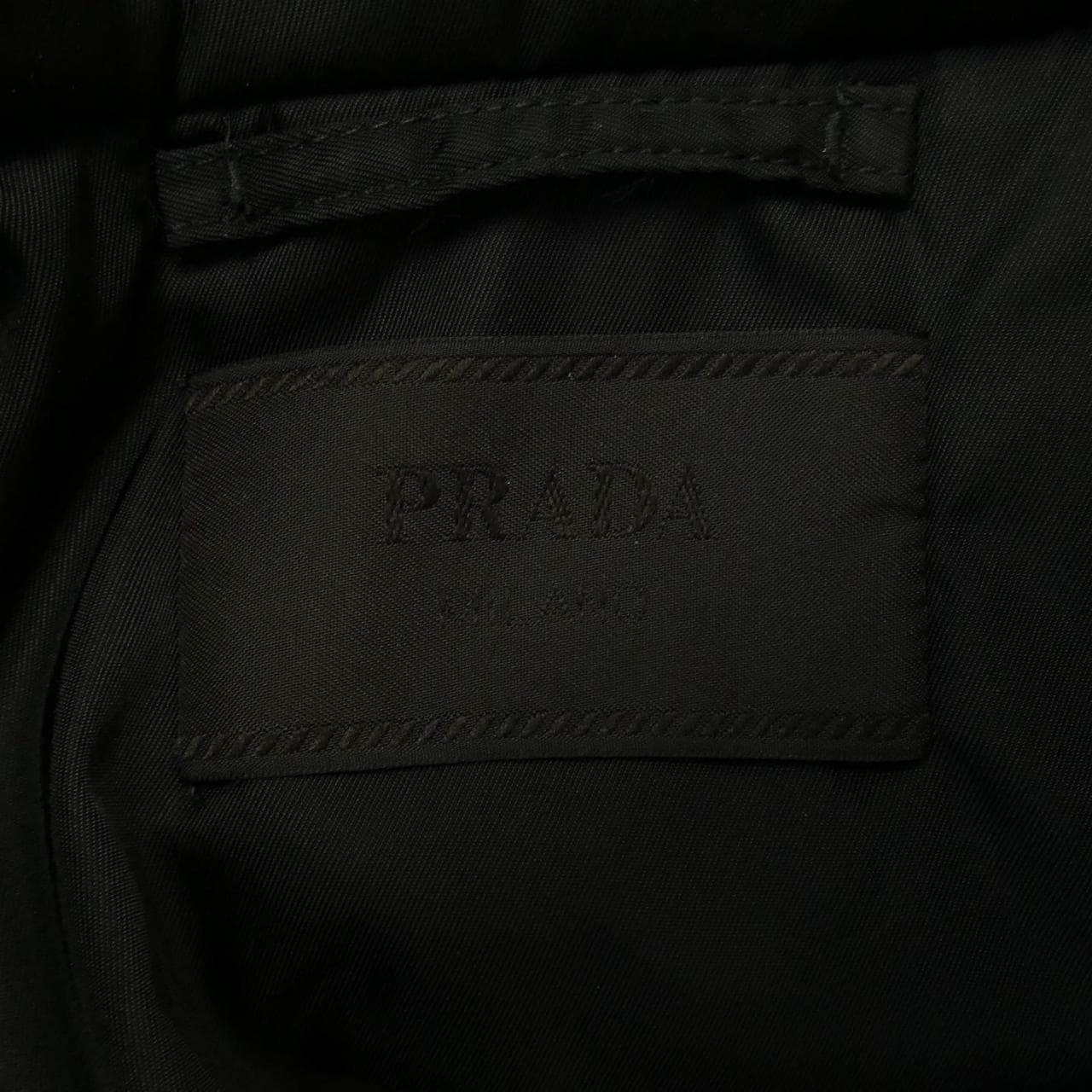 プラダ PRADA ベスト