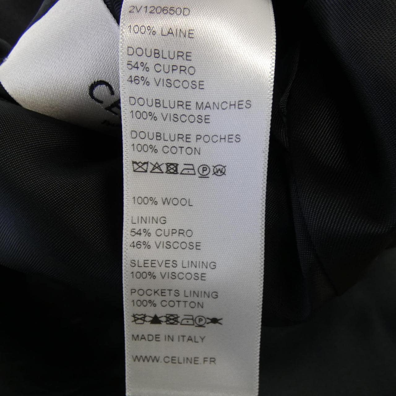 セリーヌ CELINE ダブルブレスト ロングブレザー 2V120650D ジャケット