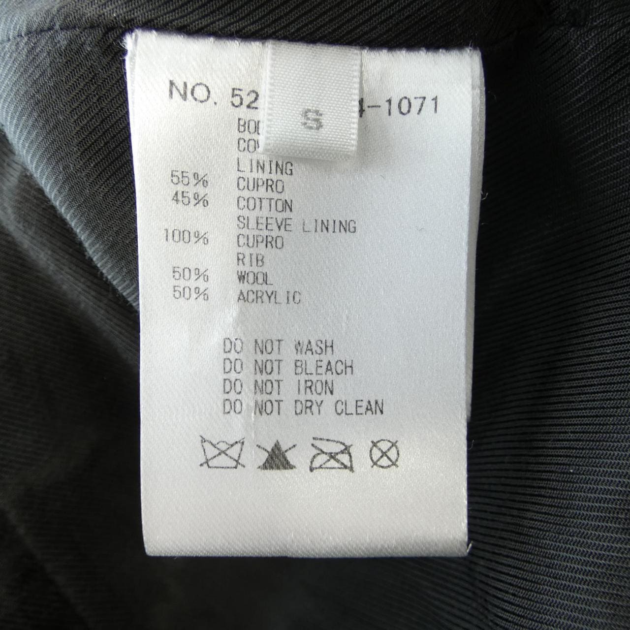 ロンハーマン RON HERMAN 522040054-1071 レザージャケット