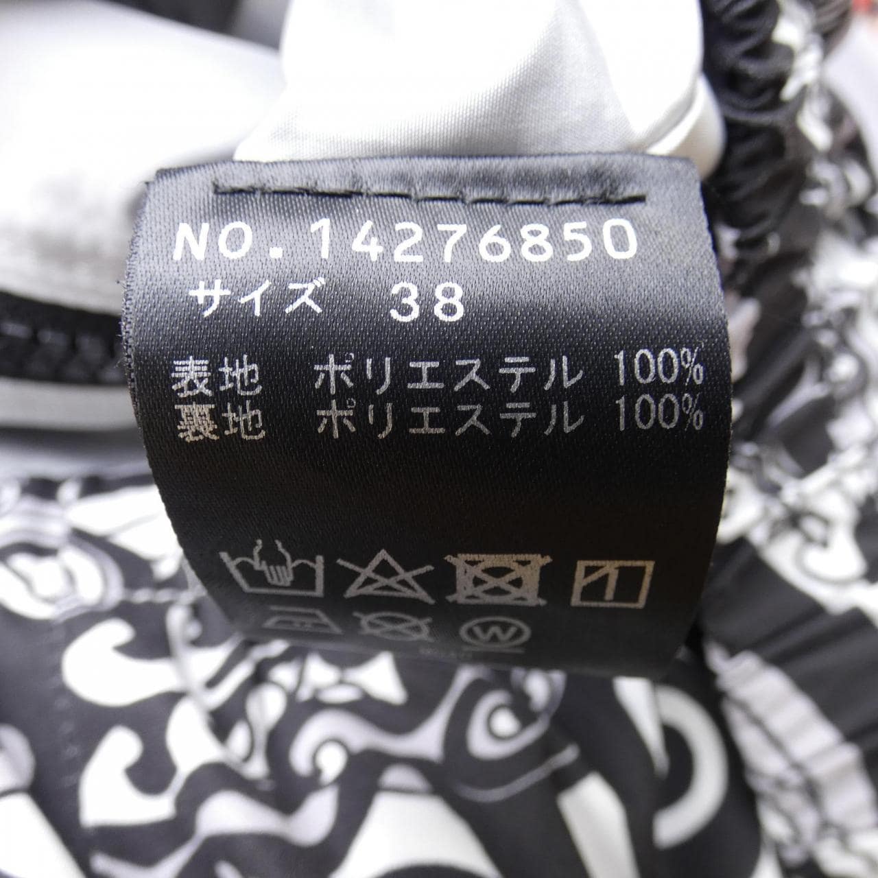 ヴィヴィアンタム VIVIENNE TAM パーカー