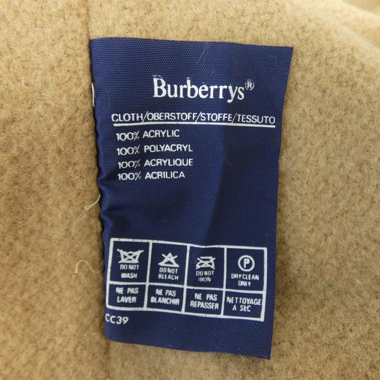 【ヴィンテージ】バーバリーズ Burberrys トレンチコート