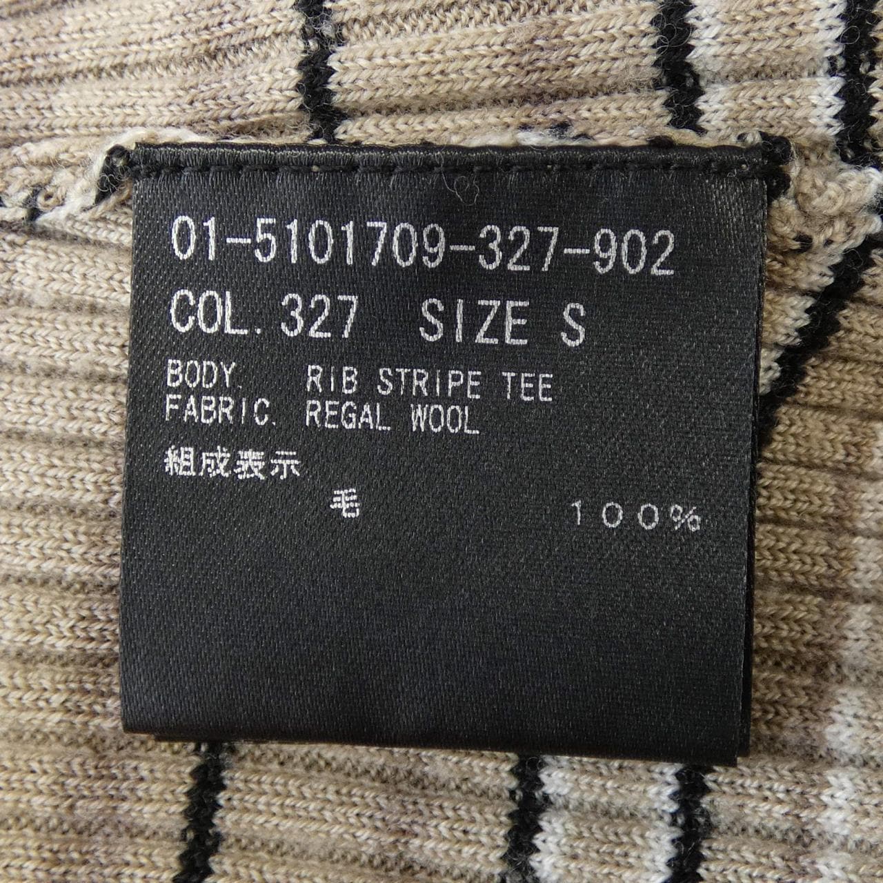 セオリー theory 01-5101709 トップス