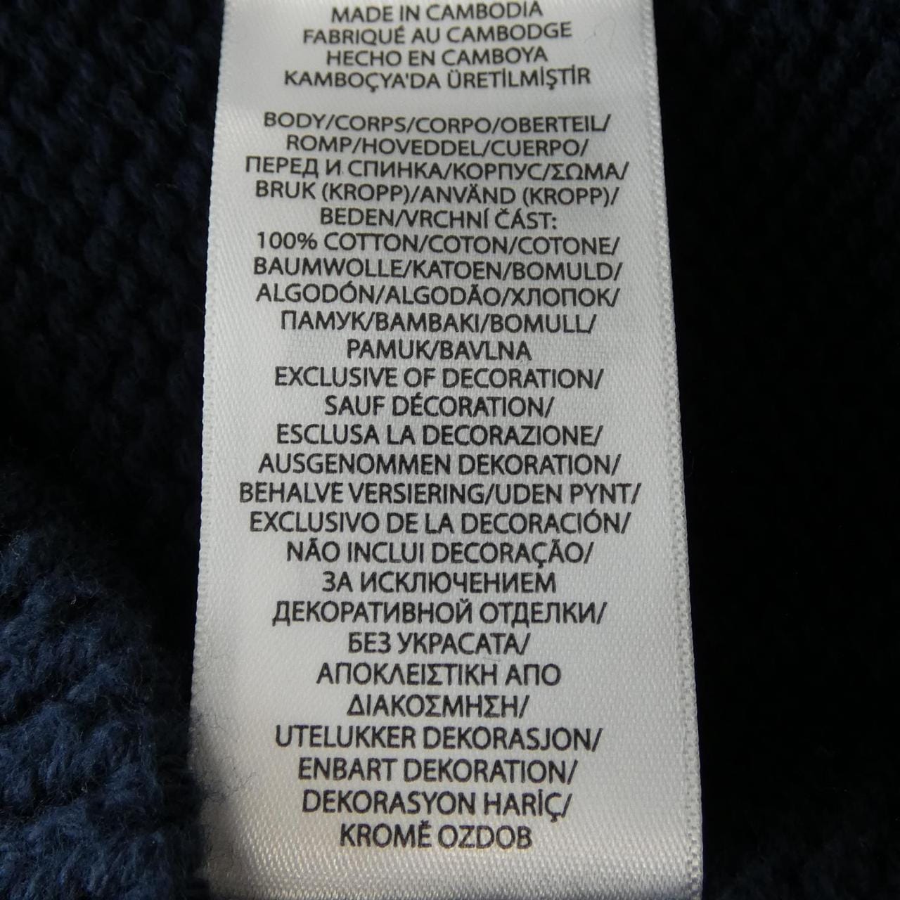 ポロラルフローレン POLO RALPH LAUREN ニット