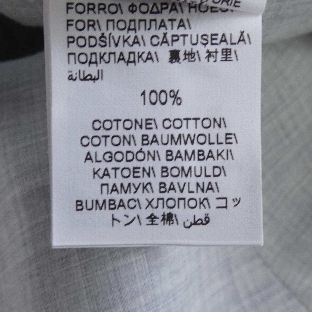 ブルネロクチネリ BRUNELLO CUCINELLI キャップ