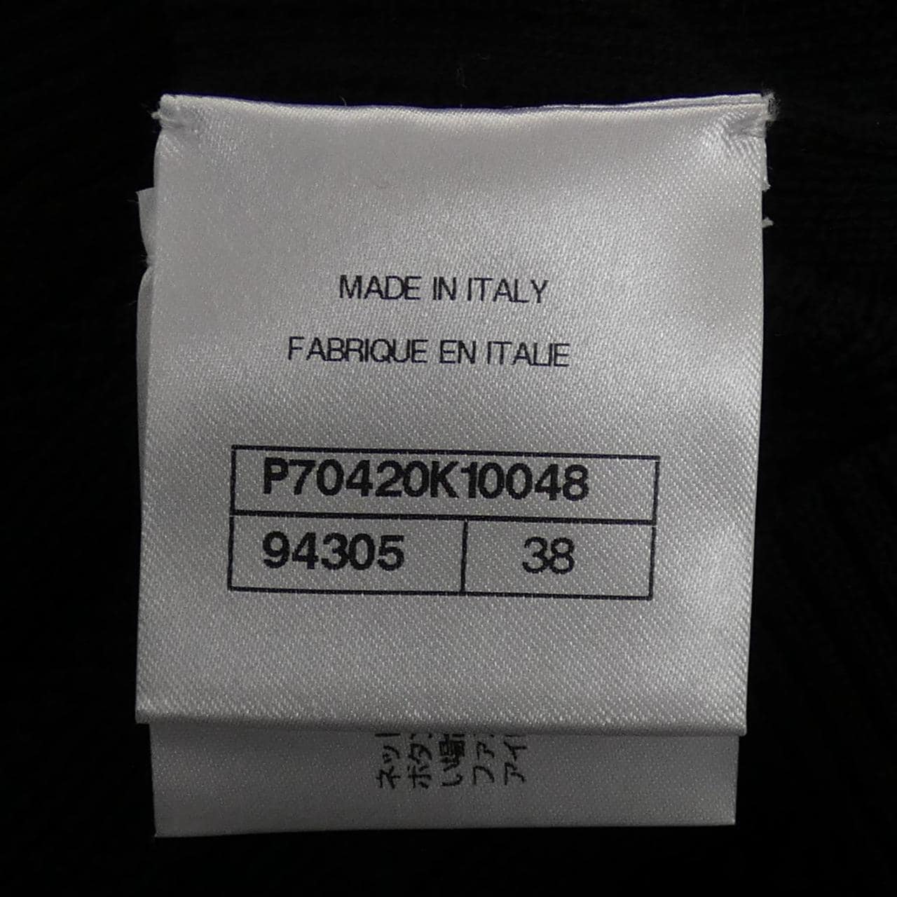 シャネル CHANEL P70420K10048 トップス