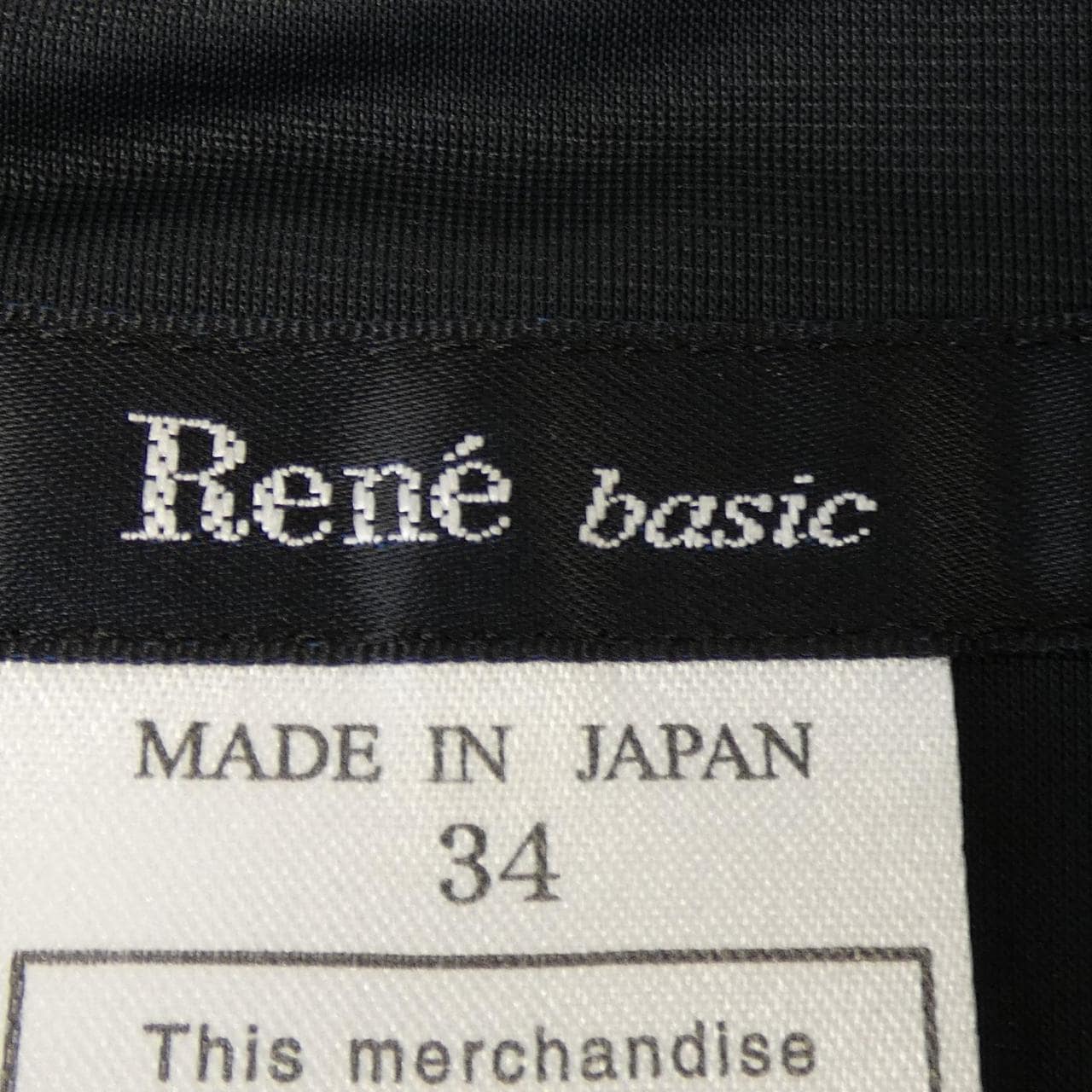 ルネ RENE ワンピース