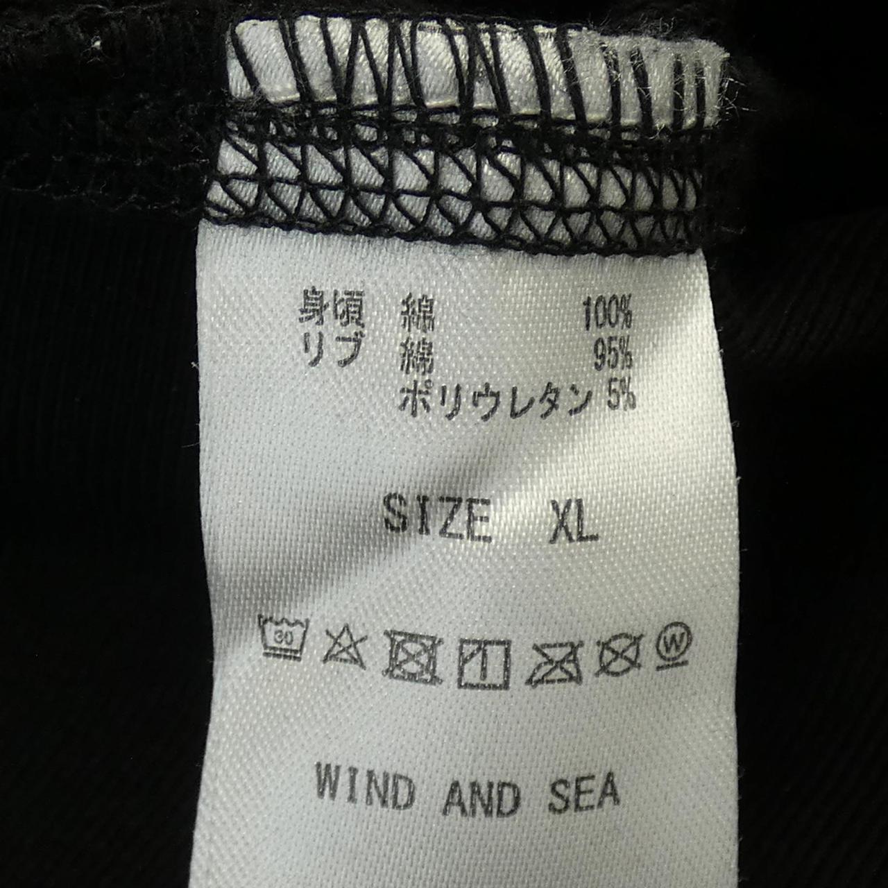 コメ兵｜ウィンダンシー WINDANDSEA スウェット｜ウィンダンシー ...