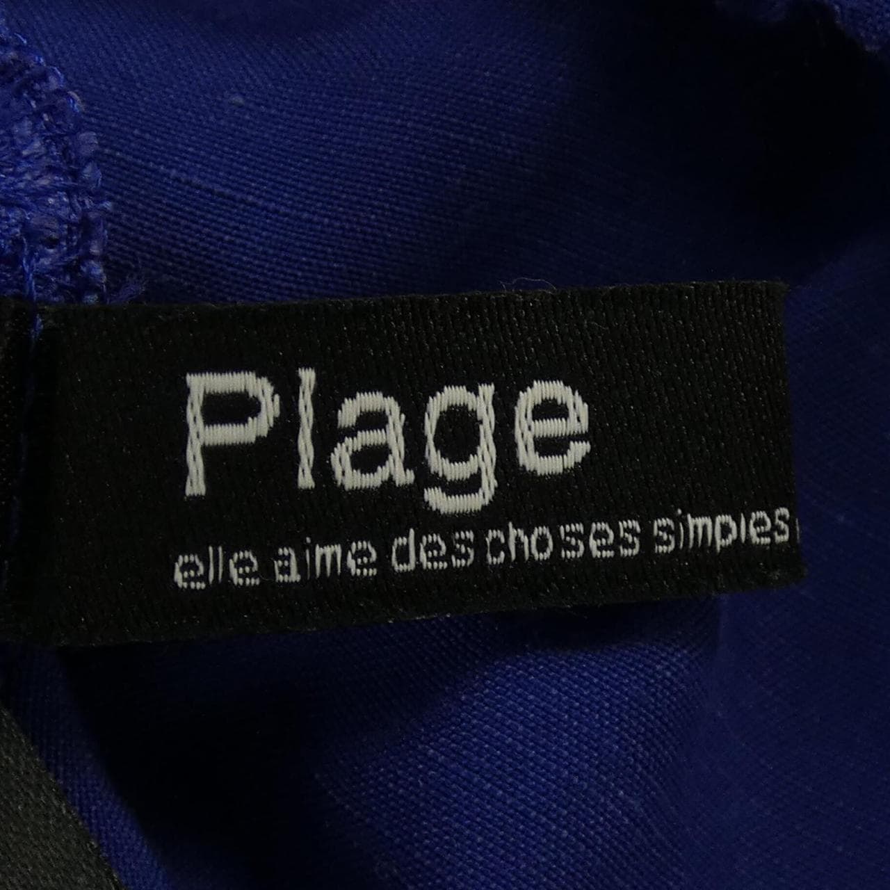 プラージュ Plage スカート