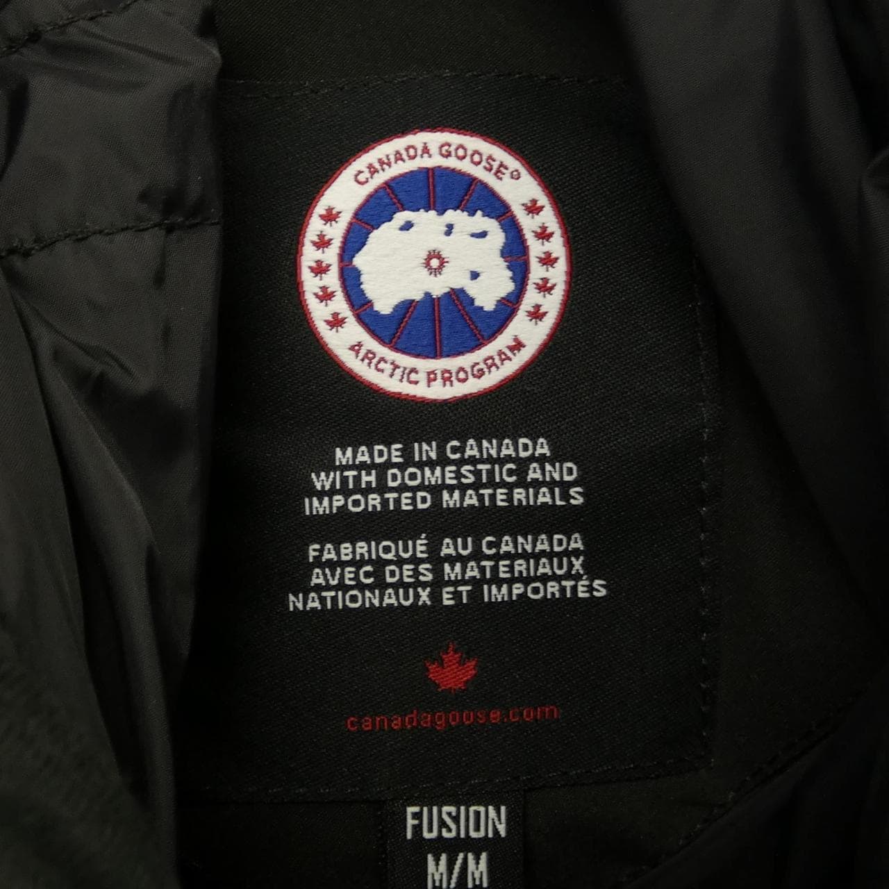 Canada goose CANADA GOOSE down jacket