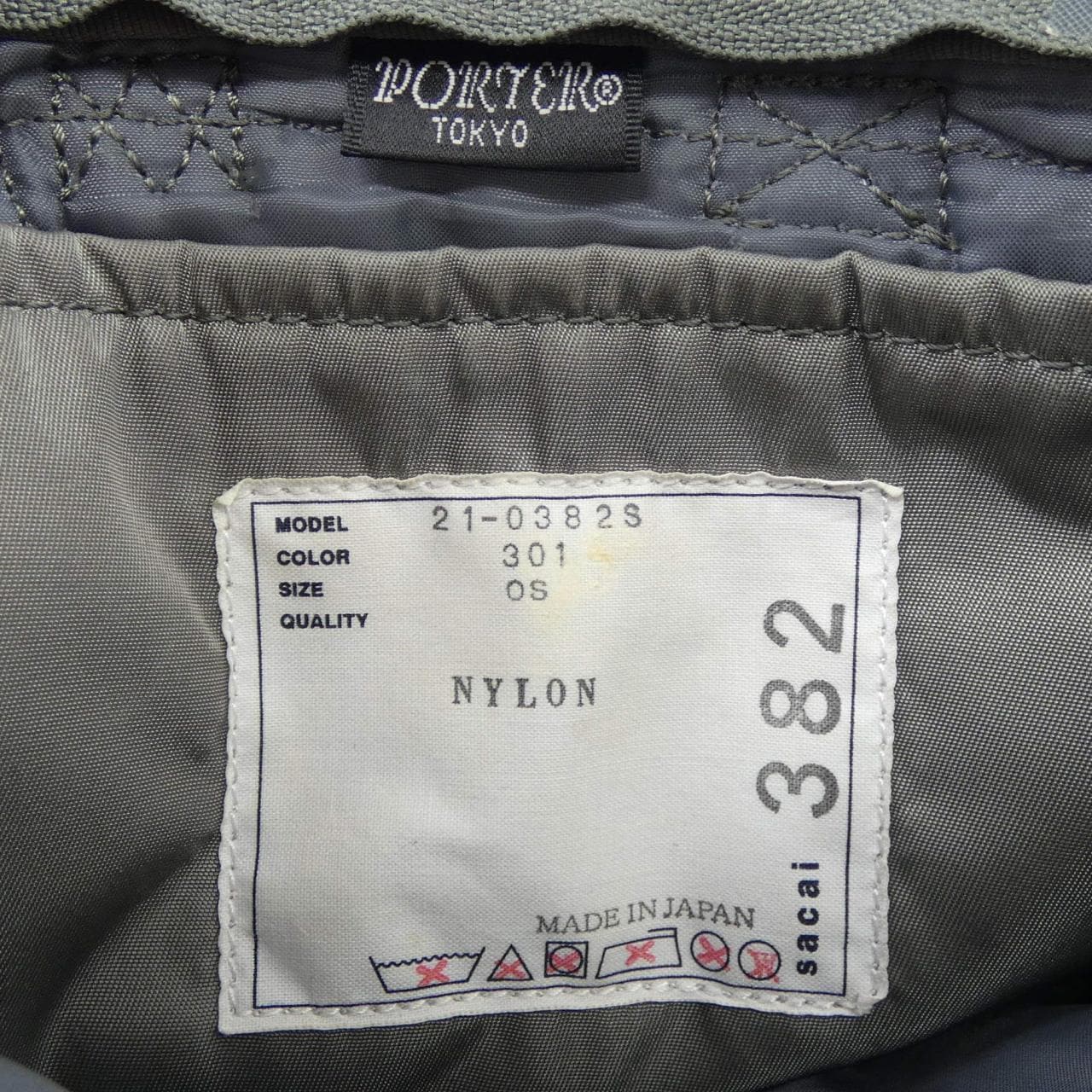 ポーター PORTER BAG