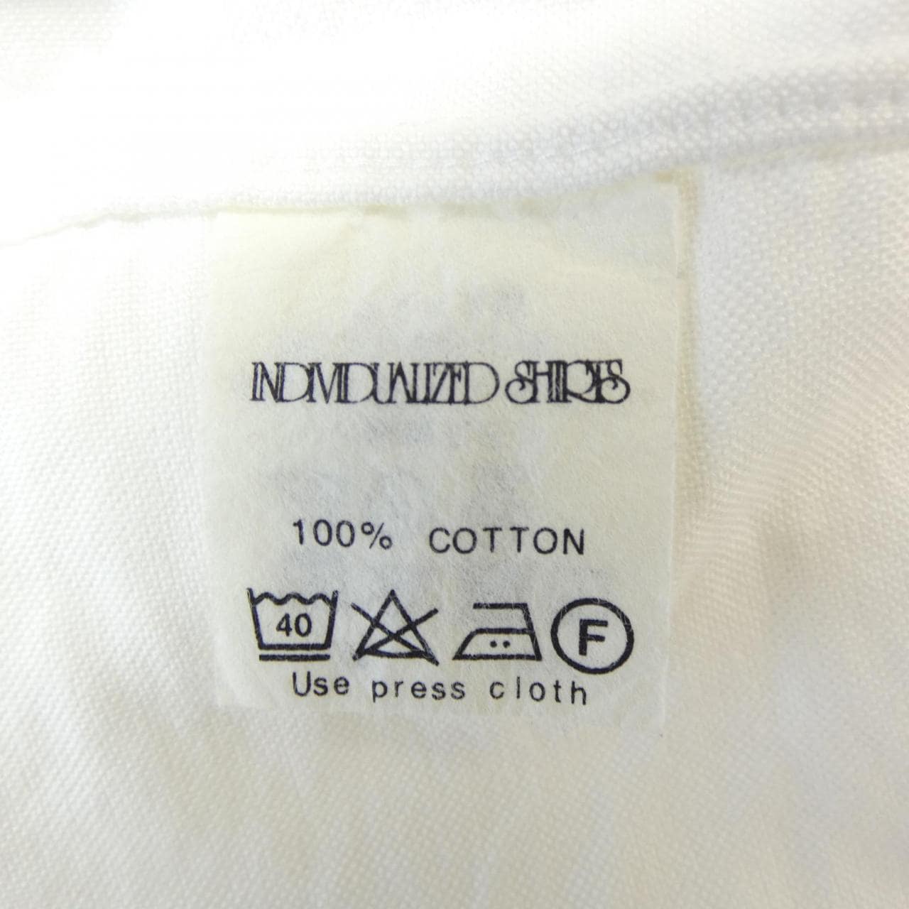 靛蓝色衬衫INDIVIDUALIZED SHIRT衬衫