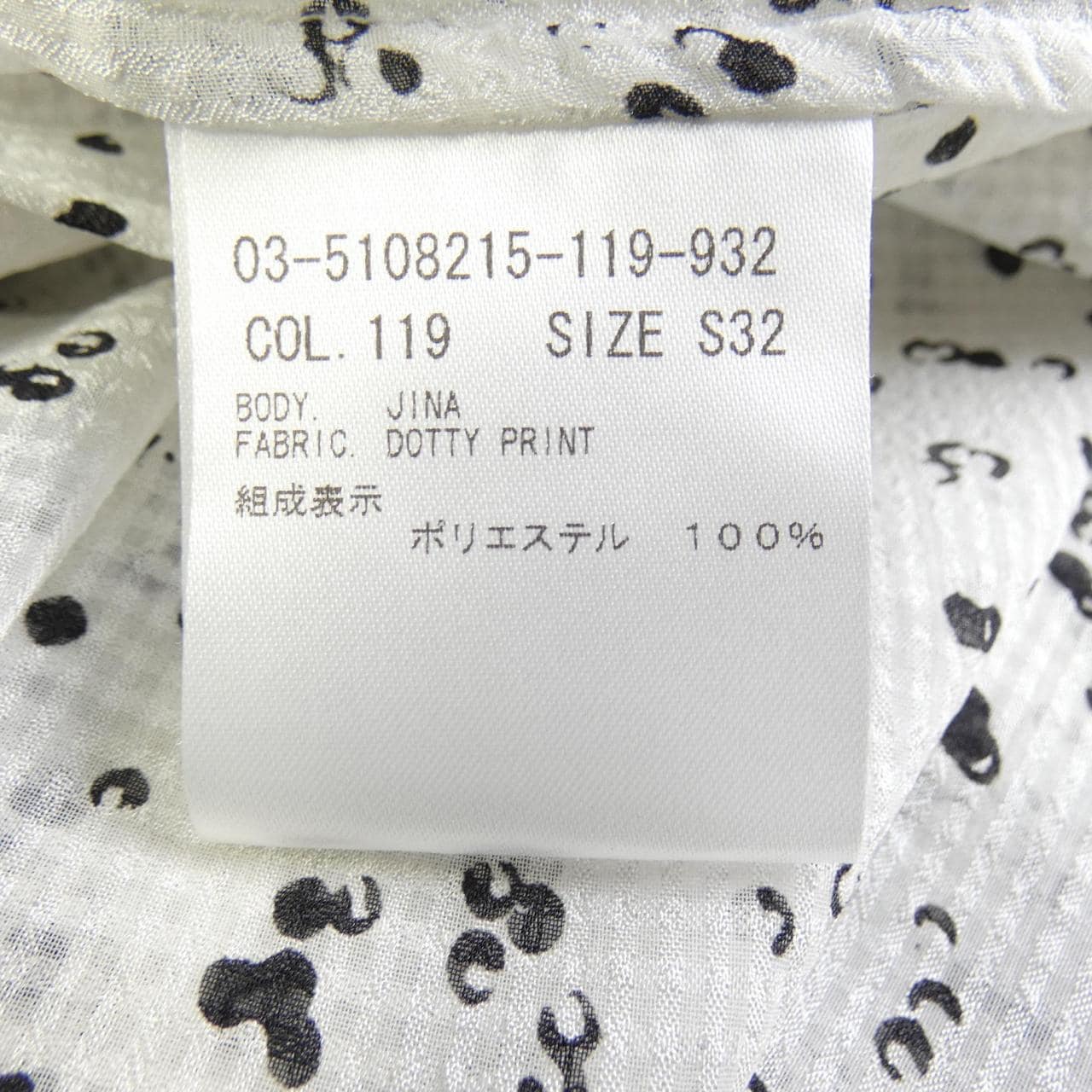 塞奥莉露Theory luxe上衣