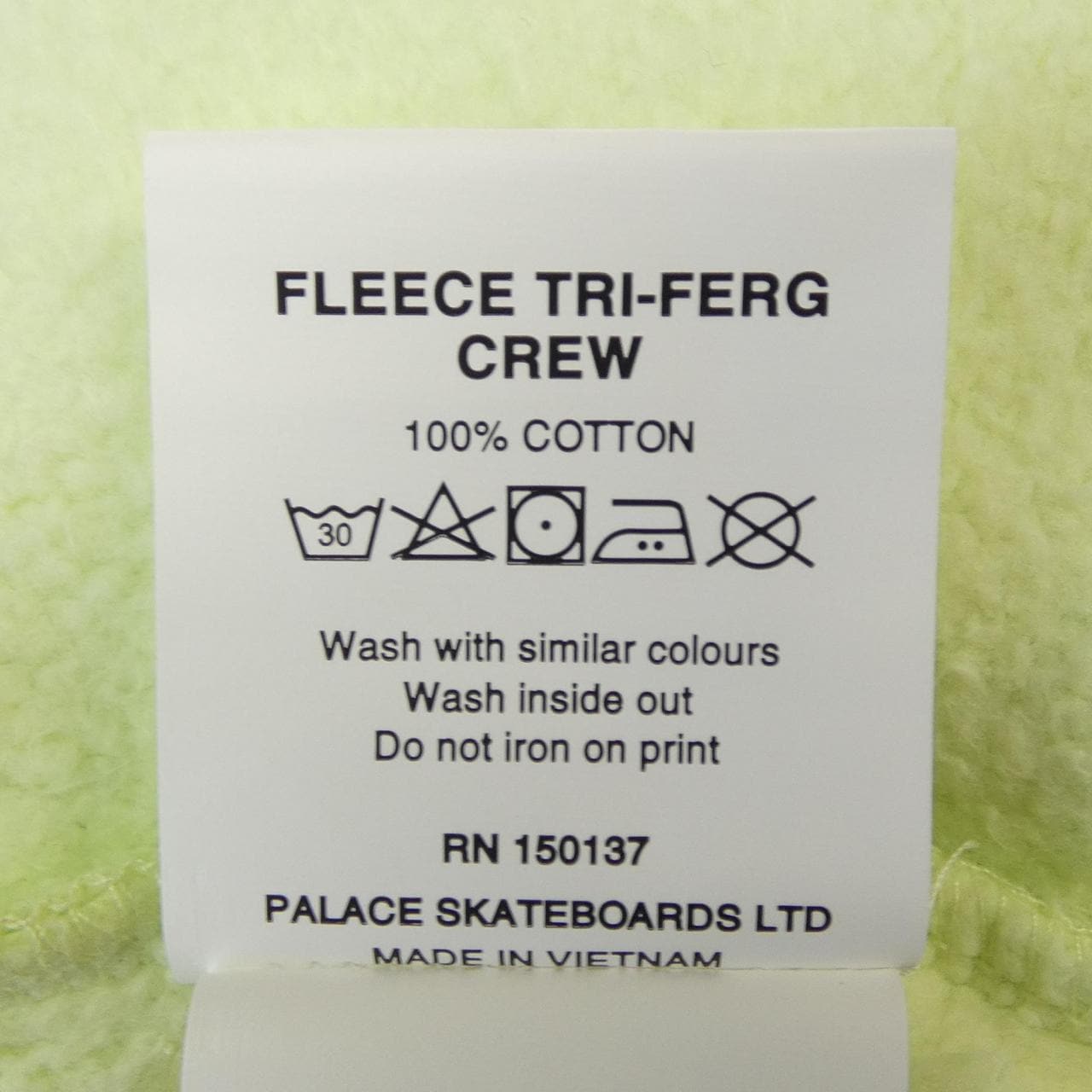 パレス PALACE スウェット